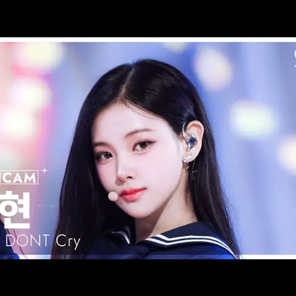 Lee Hyun — K-pop artist photo