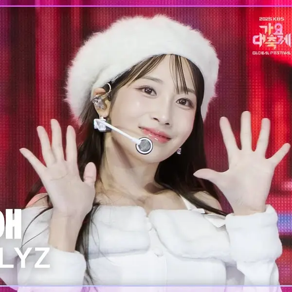 Jiae — K-pop artist photo