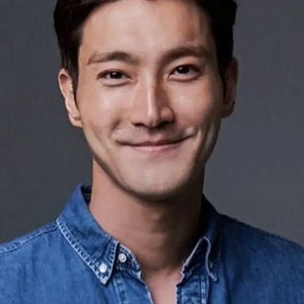 Choi Si-won — K-pop artist photo