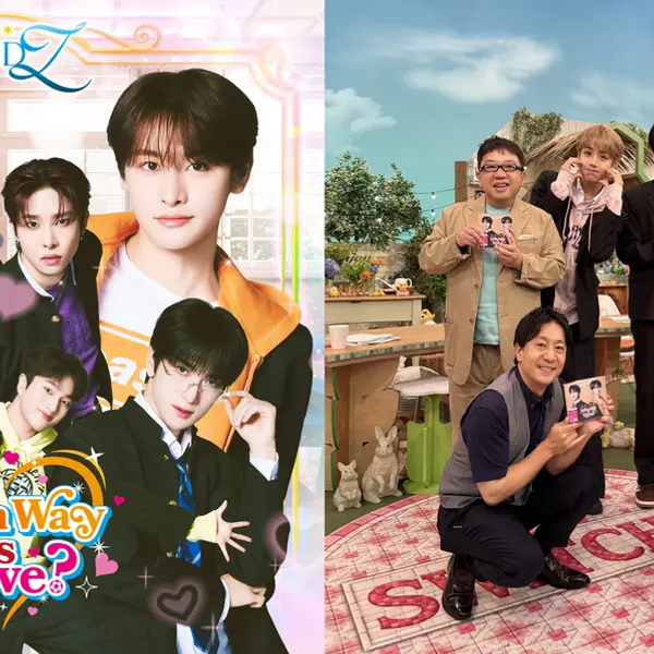 TRENDZ — K-pop group photo