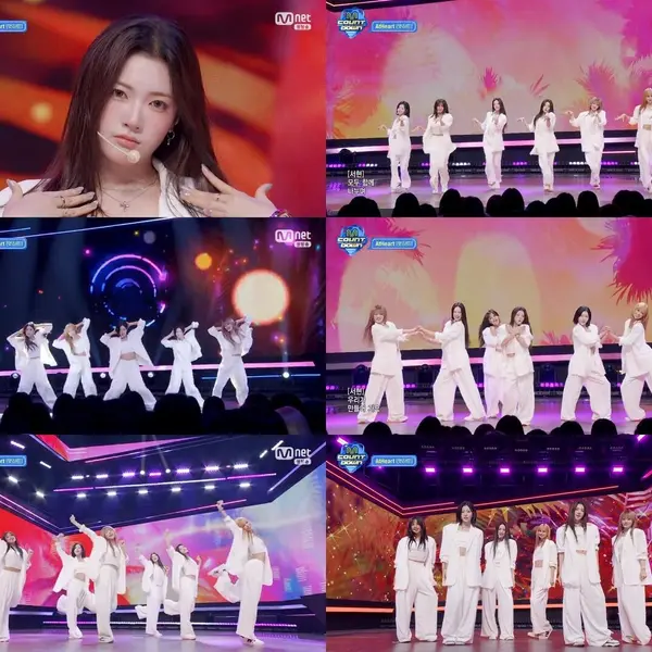 AtHeart — K-pop group photo