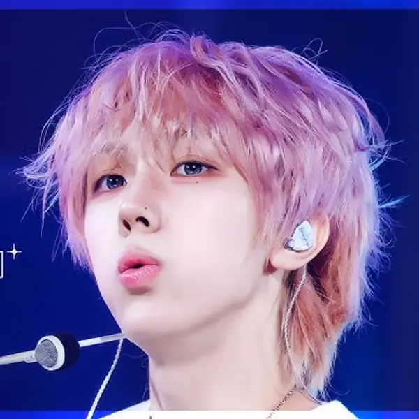 Seongmin — K-pop artist photo