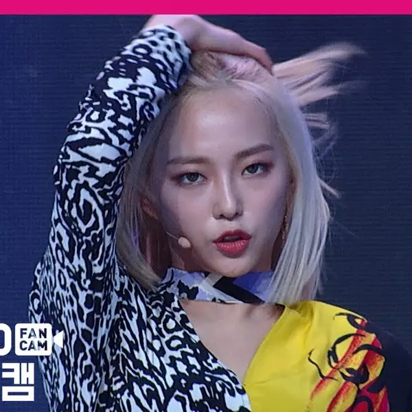 Jang Yeeun — K-pop artist photo