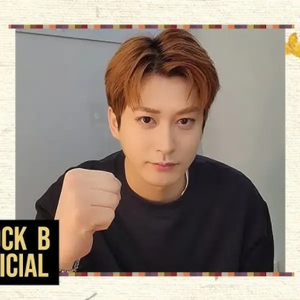 Jaehyo — K-pop artist photo
