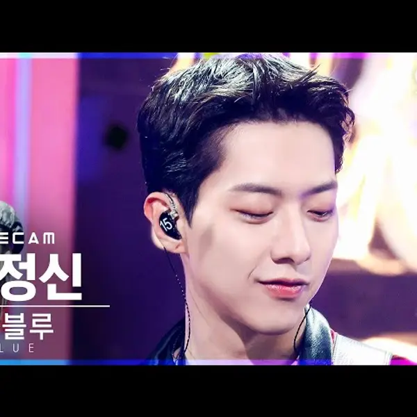 Lee Jung-shin — K-pop artist photo
