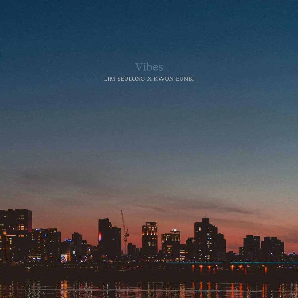 2AM's Im Siwan teams up with Kwon Eun-bi on new single 'Vibes', out October 28