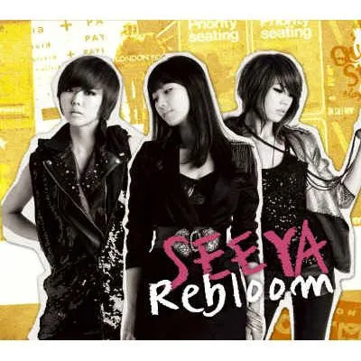 Seeya return to music TV after 15 years, premiere 'Stay' on M Countdown