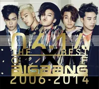 BIGBANG announces 20th-anniversary world tour opening in Goyang, August 21–23