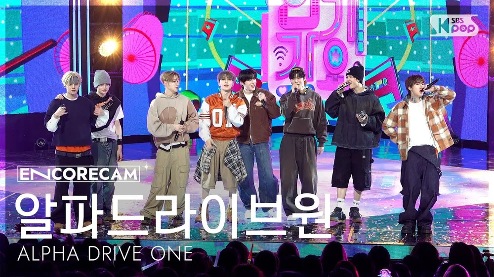 ALPHA DRIVE ONE drop first drama OST 'GO! GO!' for SBS series 'Kim Bu-jang'