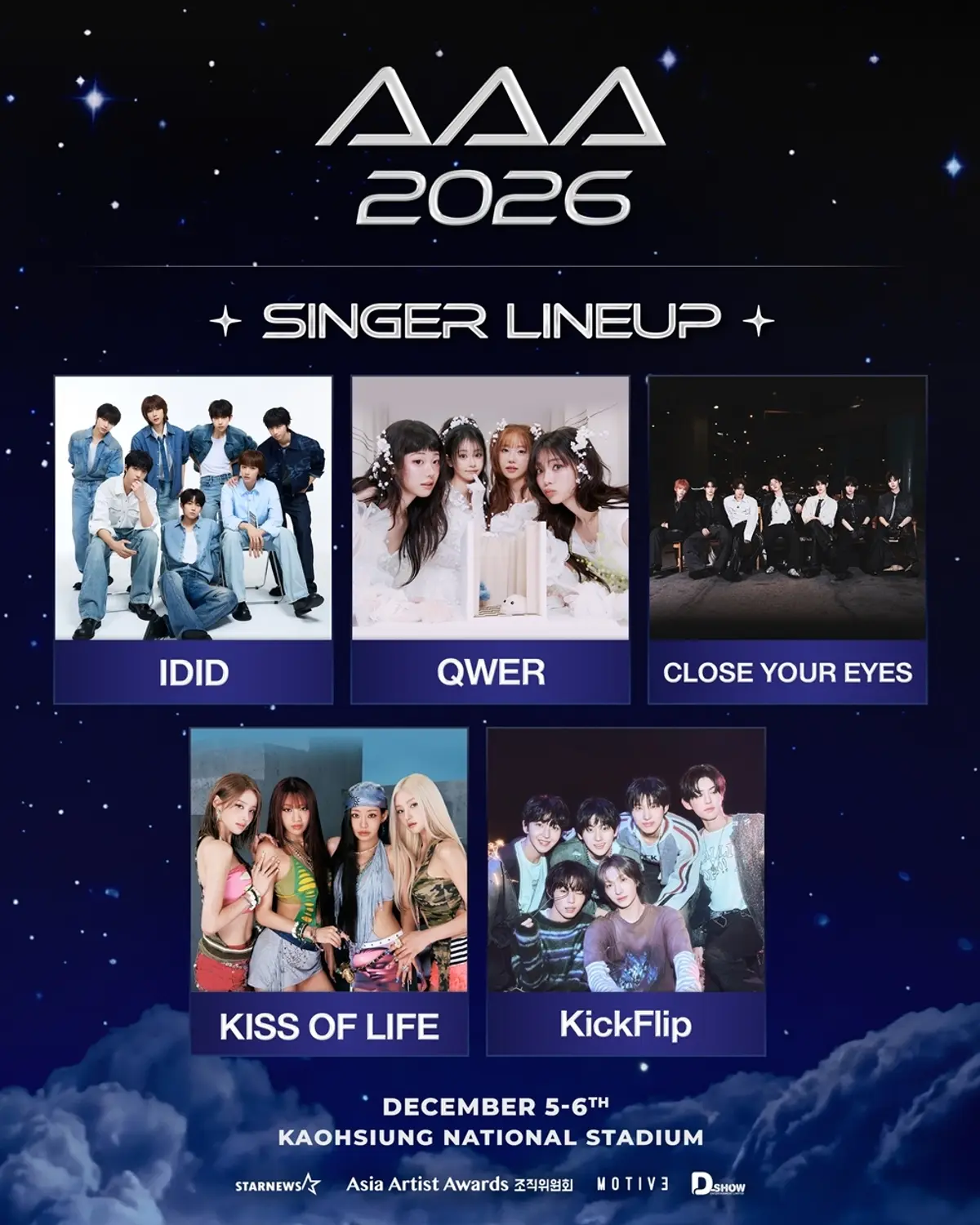AAA 2026 adds Kiss of Life, QWER, Aiditt, Close Your Eyes, Kickflip to Kaohsiung lineup