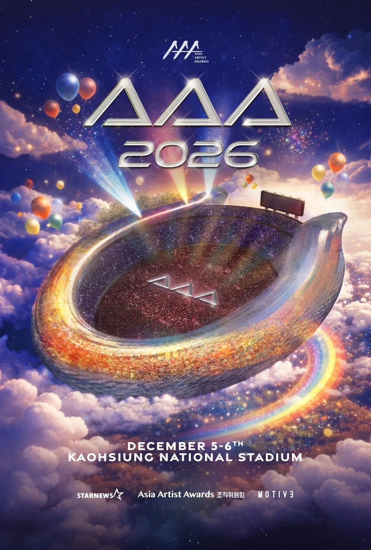 AAA 2026 lineup revealed: TZUYU, Jang Won-young host; ATEEZ members get solo stages