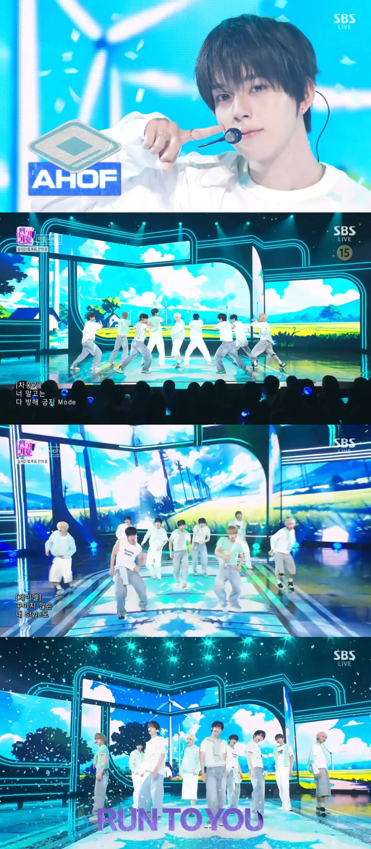 AHOF performs 'RUN TO YOU' on Inkigayo, 11 days into third mini album comeback