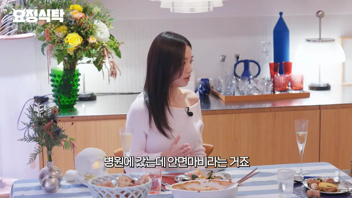 An Eun-jin reveals Bell's palsy diagnosis mid-filming on '나쁜 엄마', shot scenes from one side only