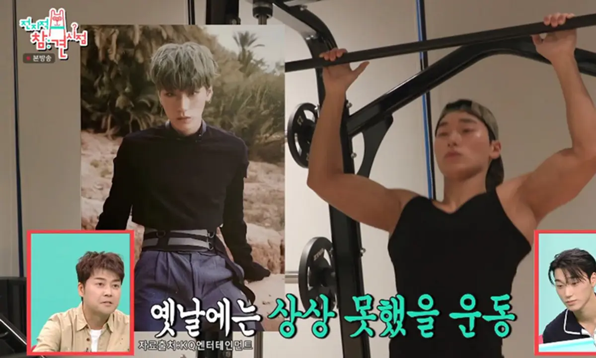 ATEEZ's Choi San on 52kg debut weight, 4-year body transformation, and three Billboard 200 No. 1s