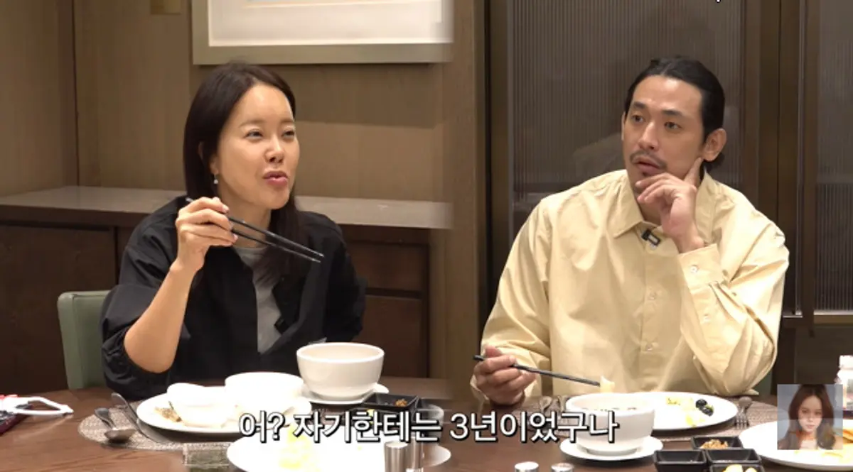 Baek Ji-young explains why she stood by Jung Seok-won after his 2018 drug conviction