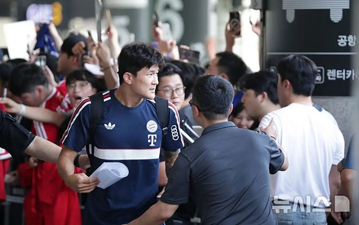 Bayern Munich land in Jeju for Feb. 4 friendly, Kim Min-jae needs 5 extra bodyguards