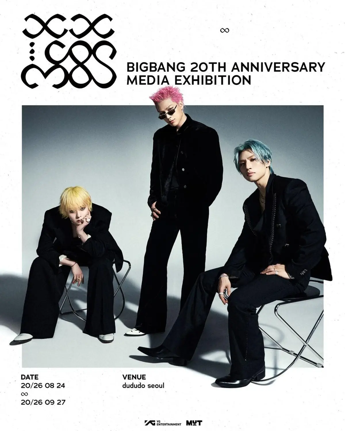 BIGBANG's 'COSMOS' Media Exhibition: Tickets Open Aug 13, Main Show Runs Aug 24–Sep 27 in Seoul