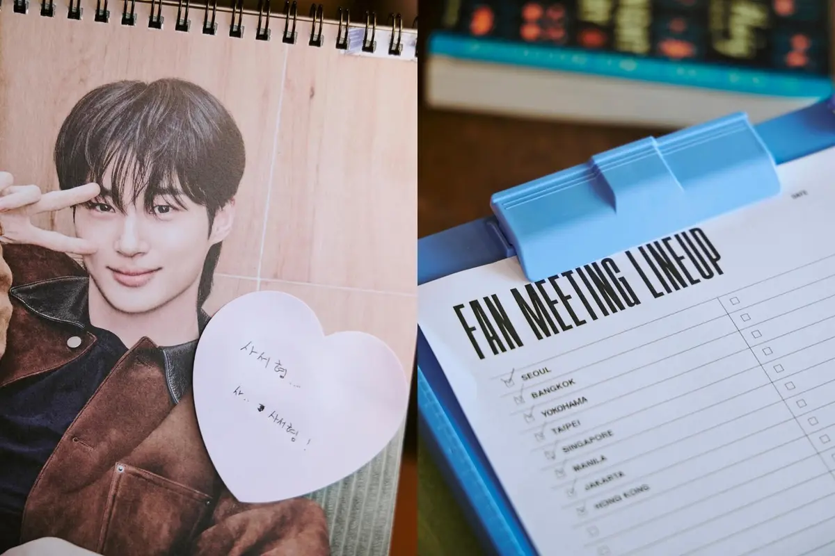 Byeon Woo-seok announces '2026 New Chapter' Asia fan meeting tour across 8 cities