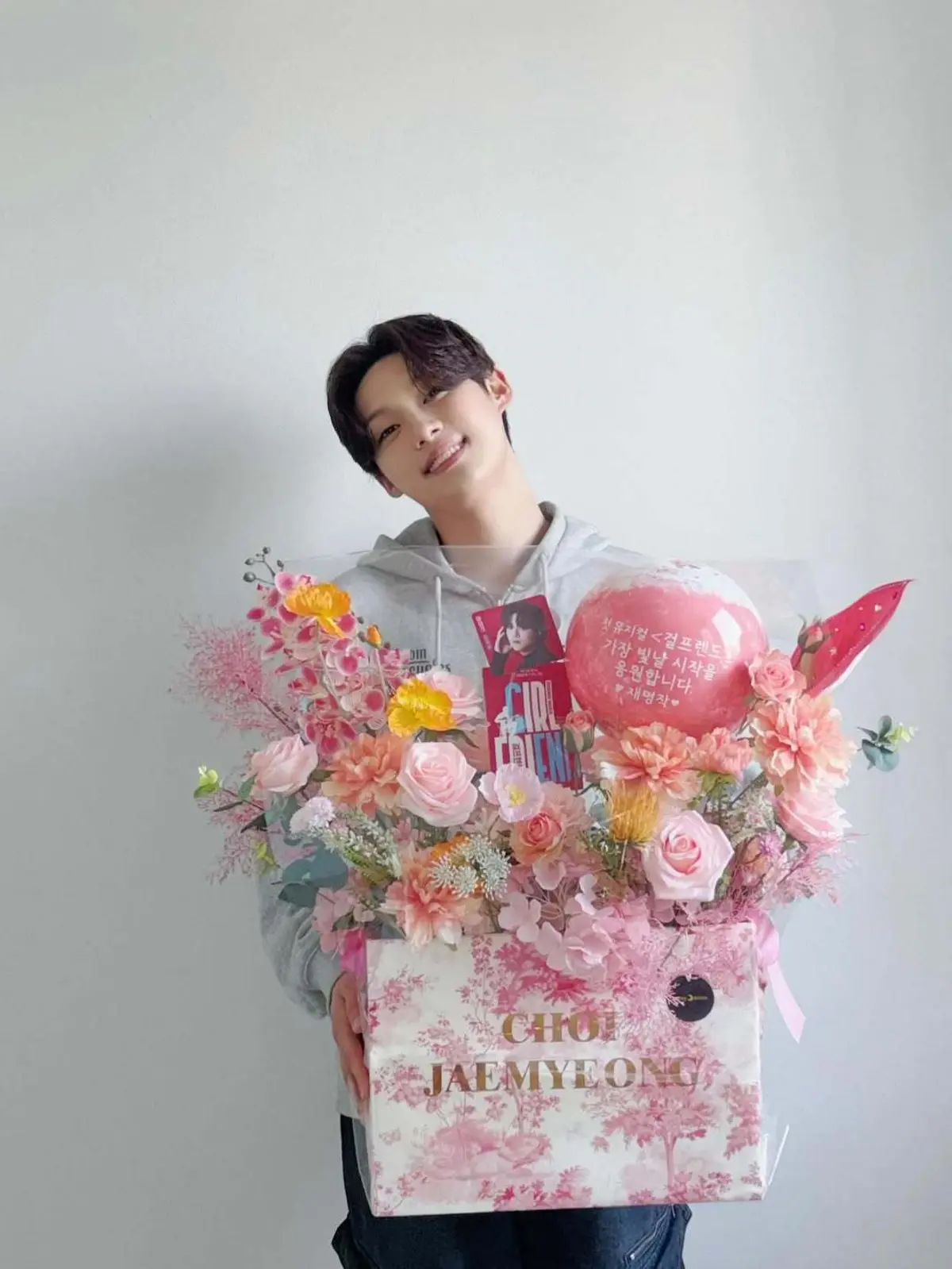 Choi Jae-myung wins Trotpick birthday event with 200K points as new song teased
