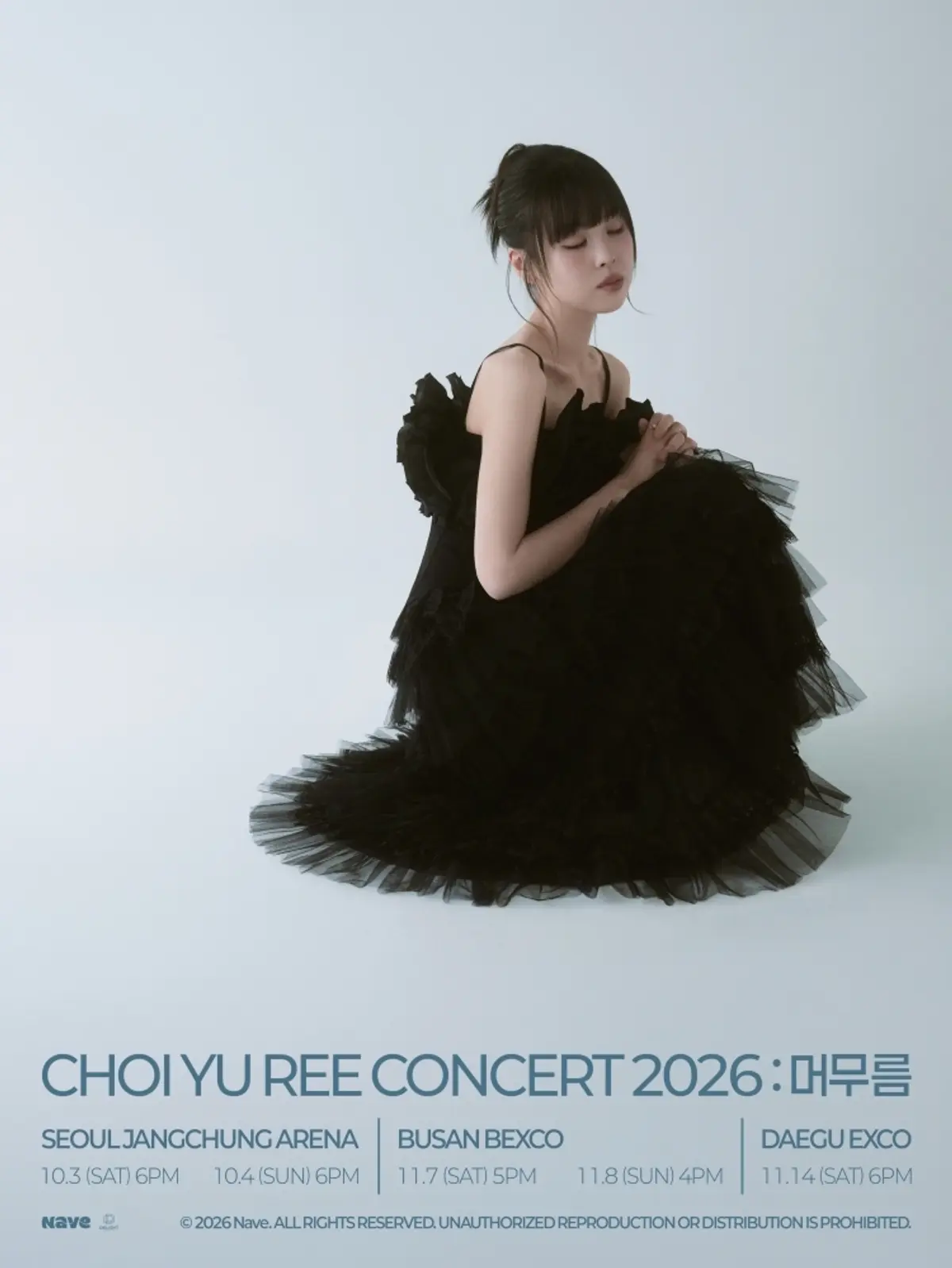 Choi Yuri announces 5-show '머무름' concert tour across Seoul, Busan, and Daegu