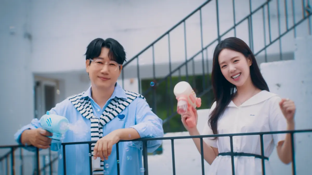 Chungju Jissi drop second single 'AQUA' — Ji Seok-jin and Ji Ye-eun return a year after debut