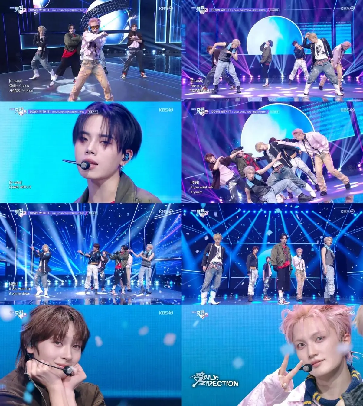 DAILY:DIRECTION make first comeback stage on Music Bank with 'DOWN WITH IT'