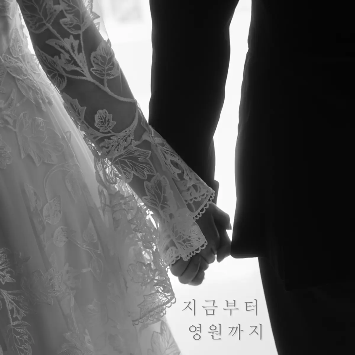 Dani (Park Hyuk-jin) releases self-written single 'Jigeuмbuteo Yeongwonkkaji'
