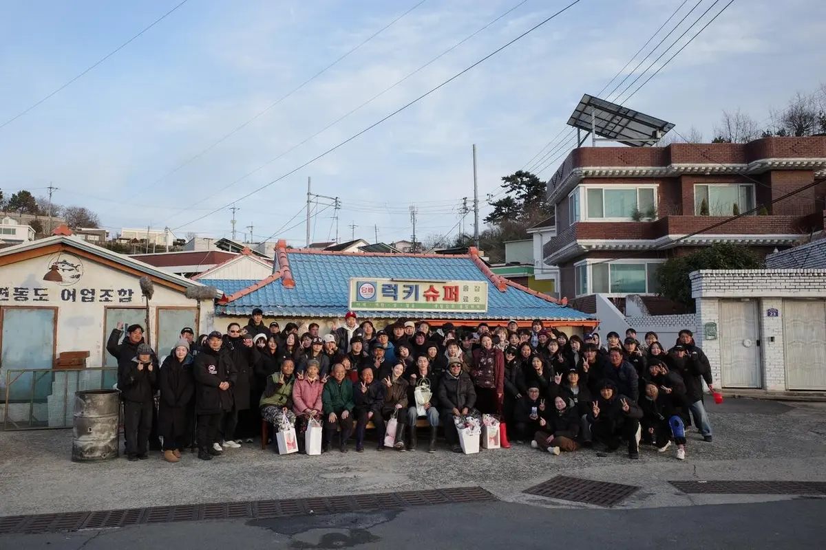 Doctor Somboy wraps: Lee Jae-wook and Shin Ye-eun say goodbye to Pyeondong-do