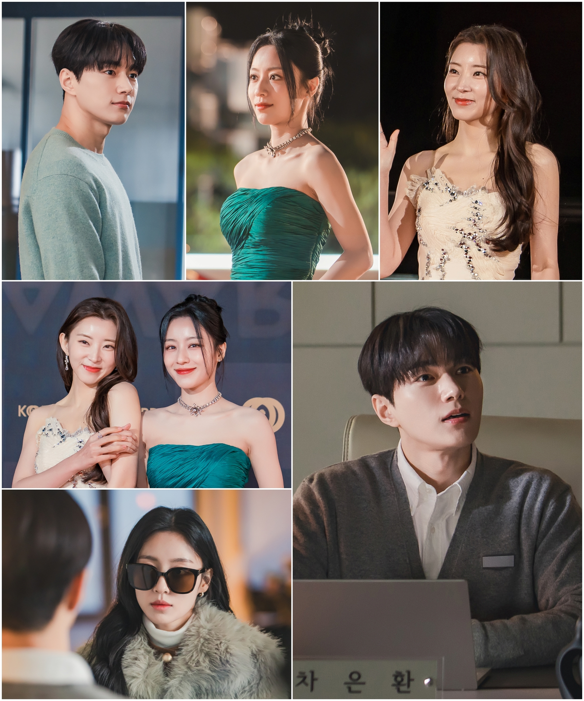 K-drama 'Empathy Cell' premieres July 4 on Lifetime and Disney+