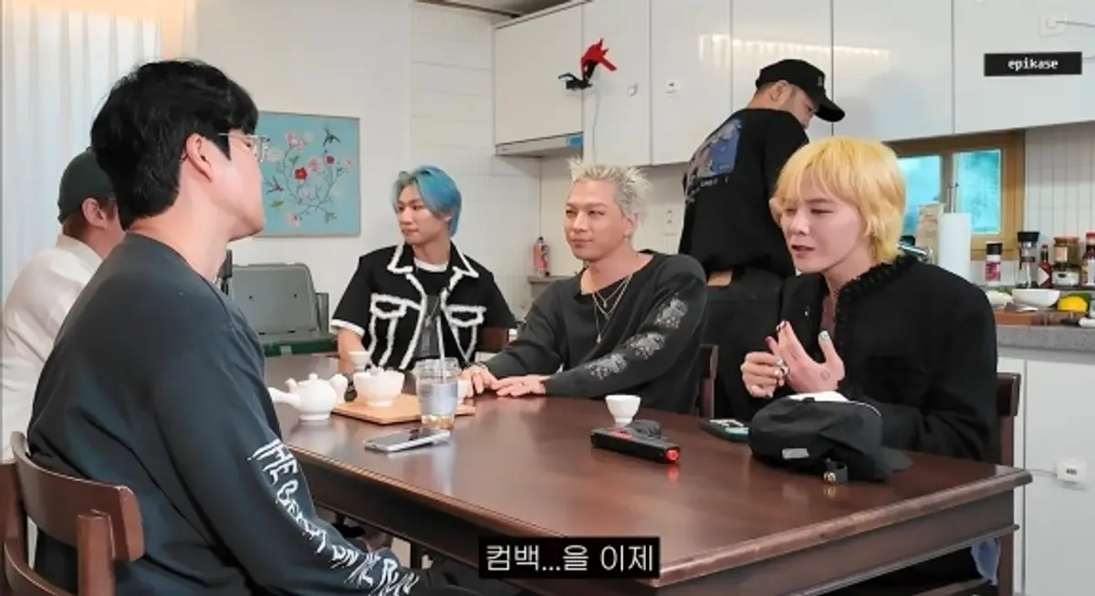 Epik High's EPIKASE brings together BIGBANG's G-Dragon, Taeyang, and Daesung for a "family reunion"