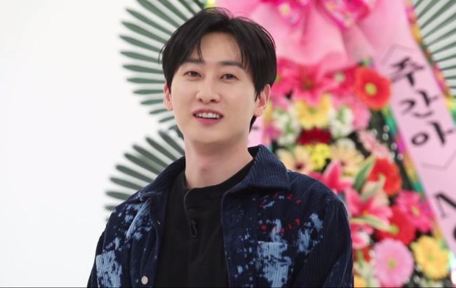 Eunhyuk Shares Valley Selfie at ODE Entertainment's First Company Outing