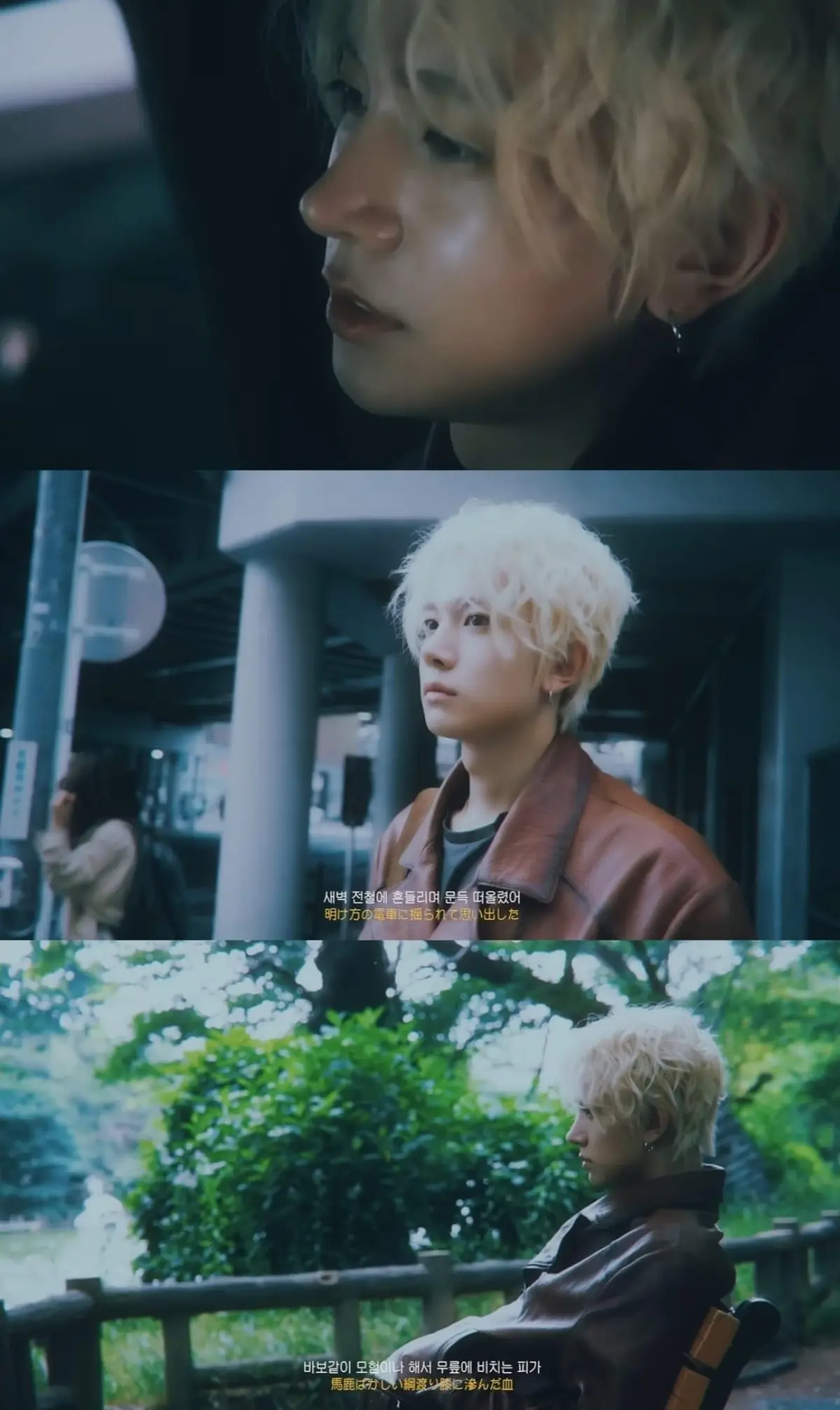 EVAN covers Yonezu Kenshi's 'Haiiro to Ao,' Tokyo-filmed video out now