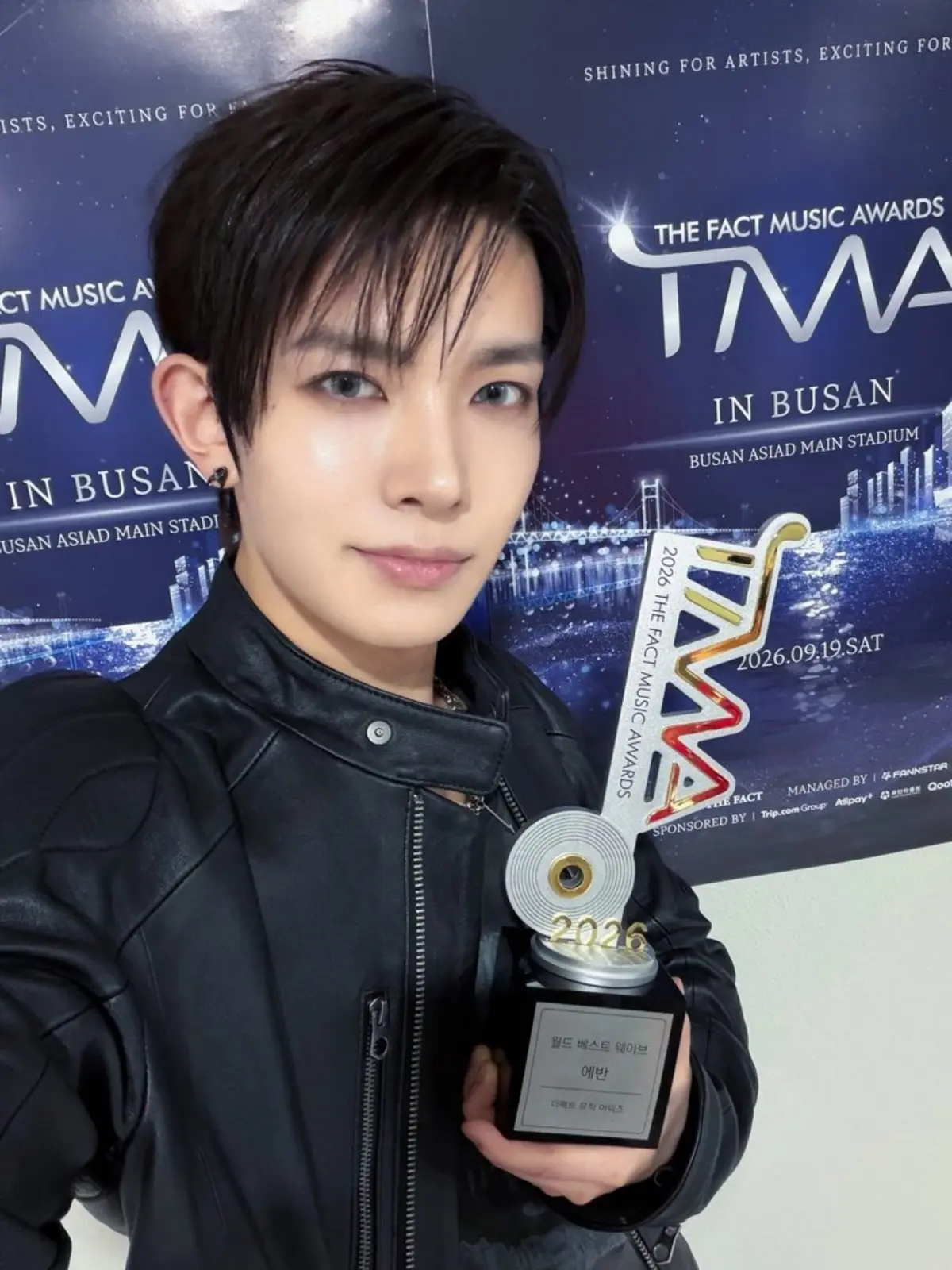 Evan wins 'World Best Wave' at 2026 TMA, mini album hits 500K in 3 days