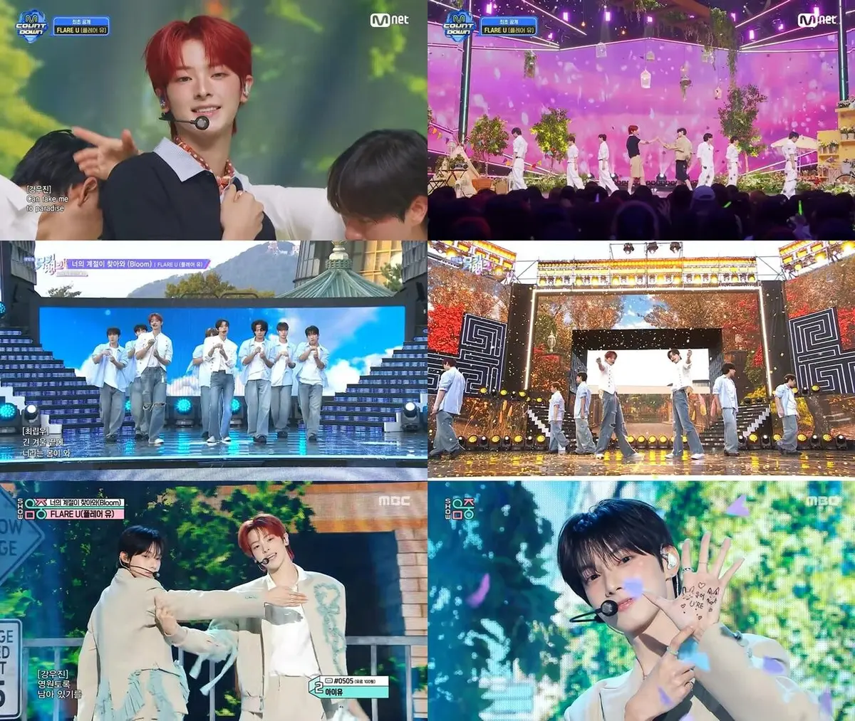 FLARE U wraps first-ever comeback week with Everland busking, YTN weather forecast, and three music show stages