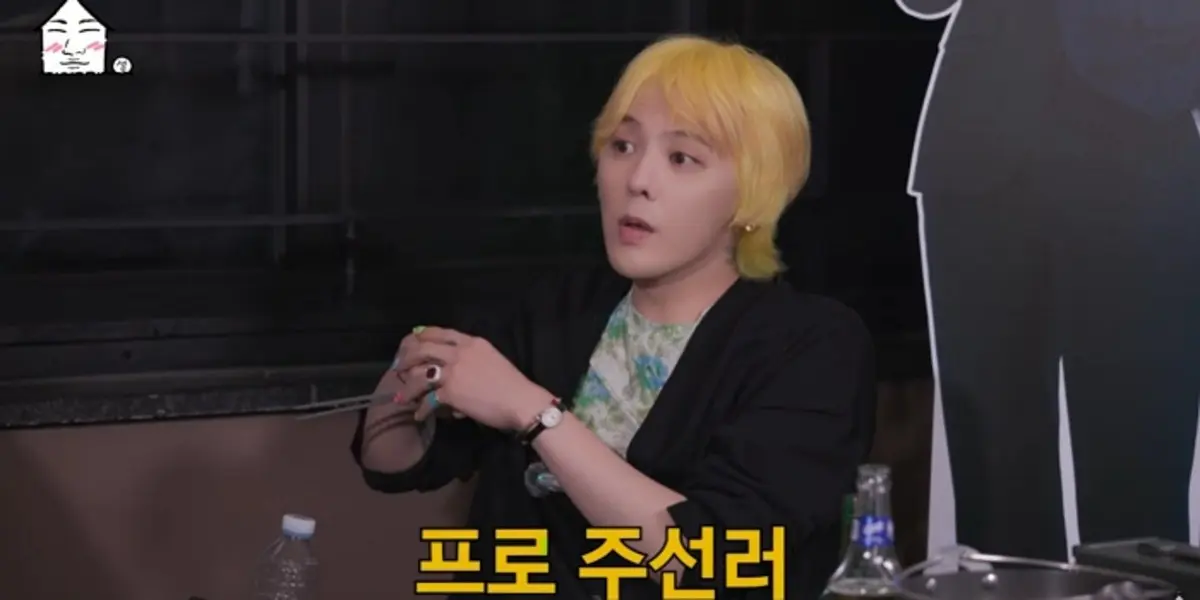G-Dragon says he played matchmaker for Sandara Park's mystery idol romance