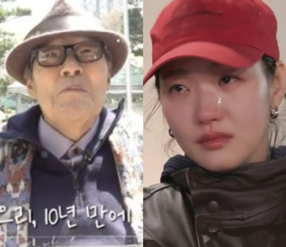 Goblin's Kim Sung-kyum surprises cast with video message at 10th anniversary special