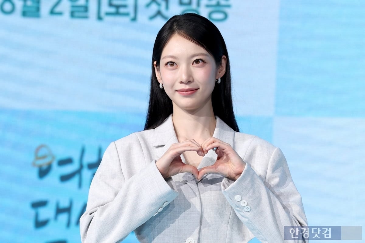 Gong Seung-yeon in final talks to join Lee Jun-hyuk in drama 'Taeyon-han Geojitmal'