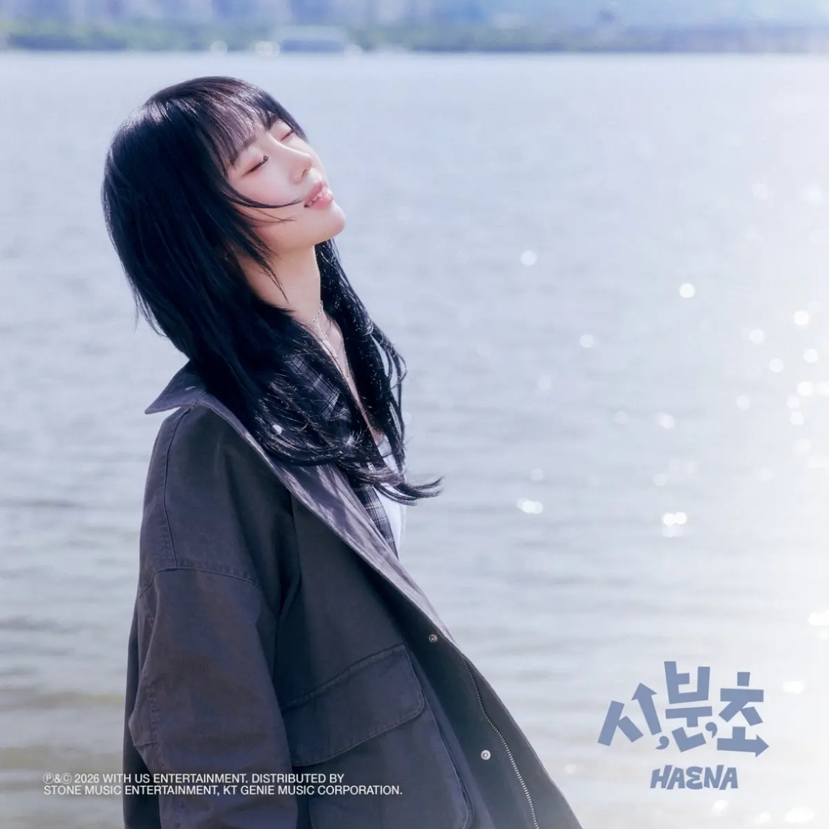 HAENA drops second solo single '시, 분, 초' four months after debut