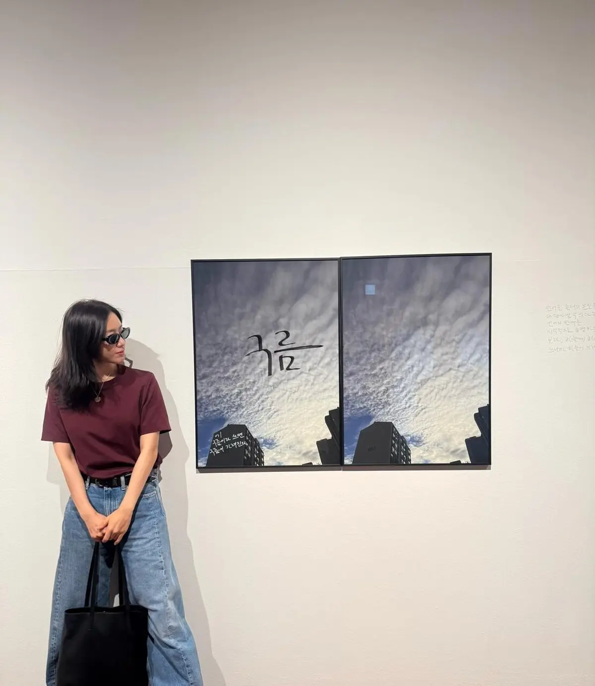 Ham Eun-jung takes a gallery break while '첫 번째 남자' confirms 20-episode extension