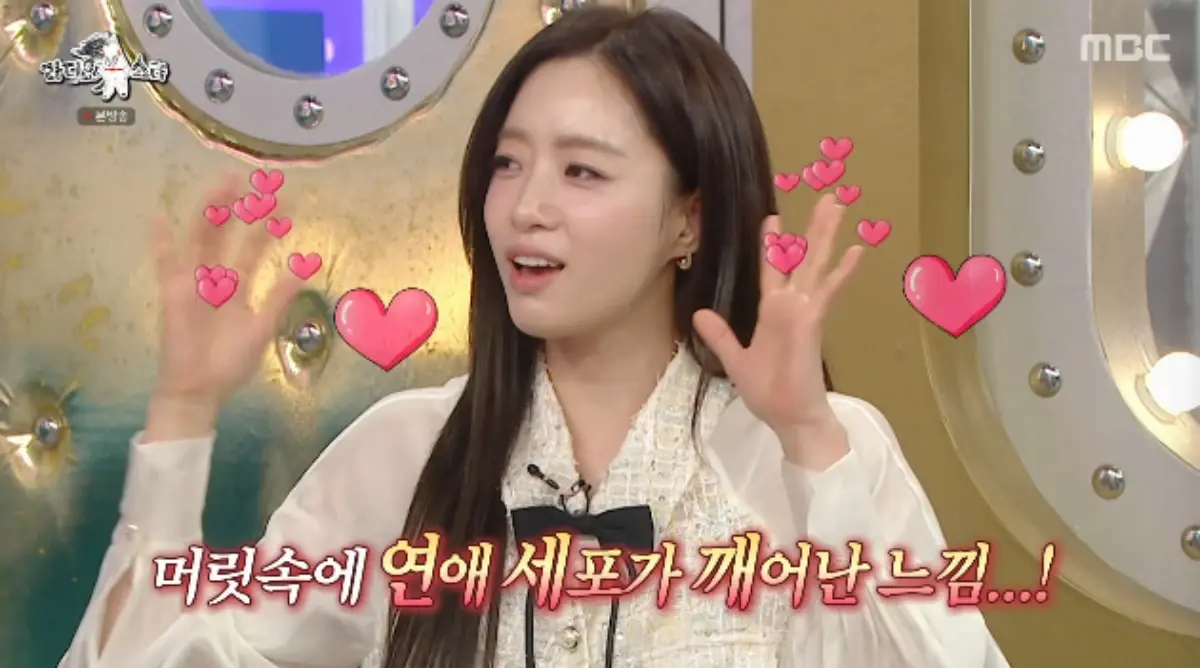 Ham Eun-jung wore a knee brace at her own wedding and was back on set at 7 AM the next morning