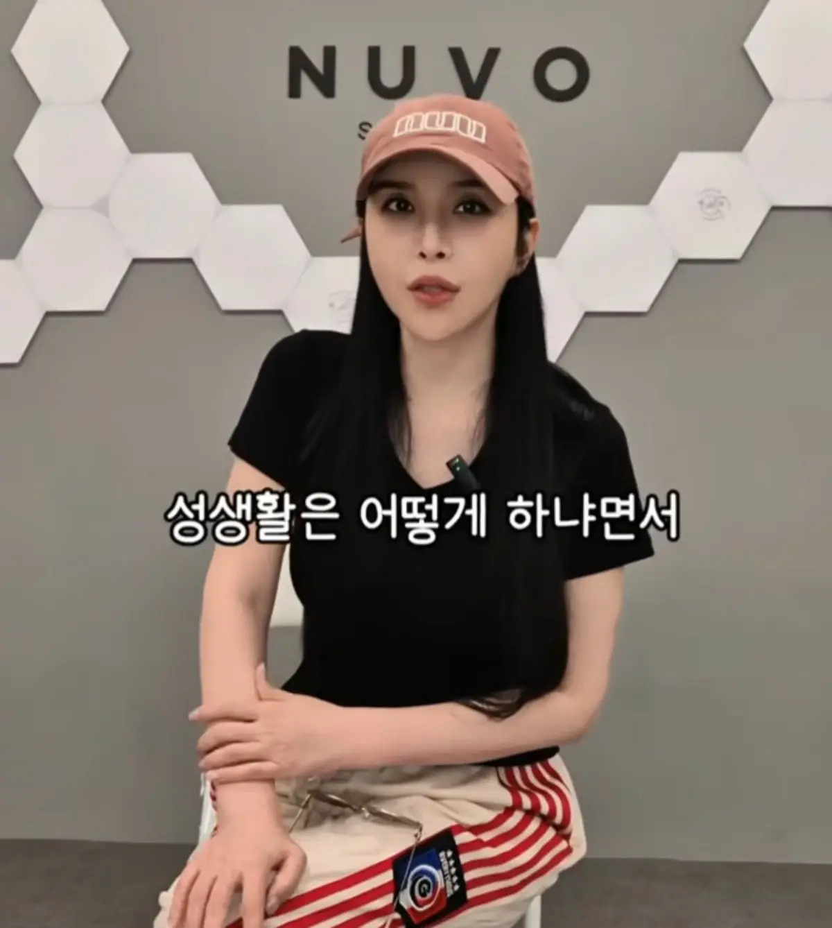 Hari Su recalls journalist asking about her sex life at marriage press conference