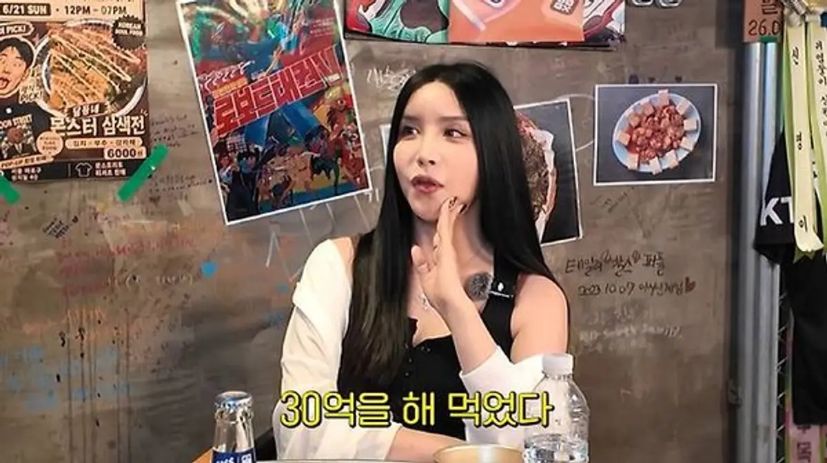 Harisu sets the record straight on 3-billion-won divorce rumor involving ex-husband Micky Jung