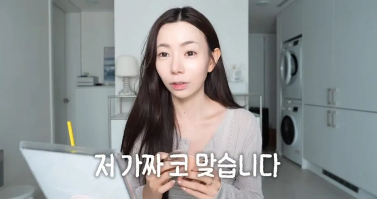 'Switching: Love 4' star Hong Ji-yeon denies nose revision surgery, says swelling from original op caused viewer confusion