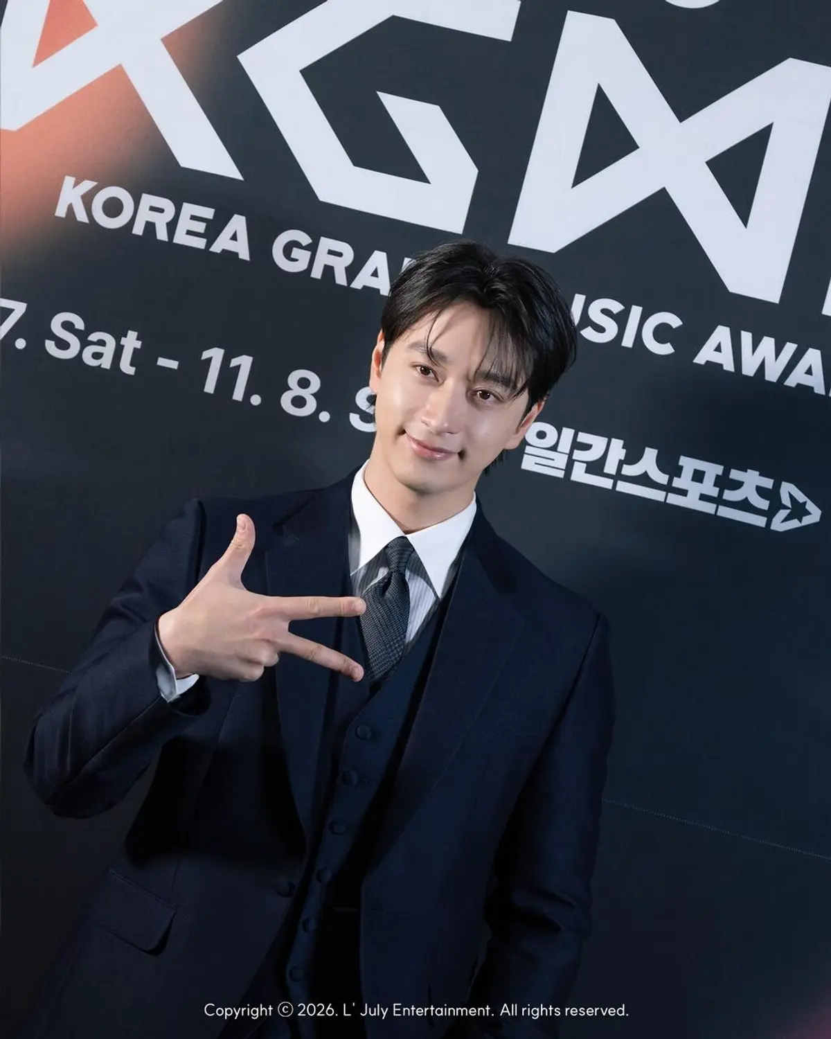 Hwang Chansung of 2PM speaks on AI and personal IP at 2026 K Forum in Seoul