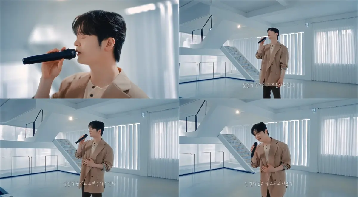 Hwang Ga-ram's remake '친구' hits YouTube Music trending chart top 10