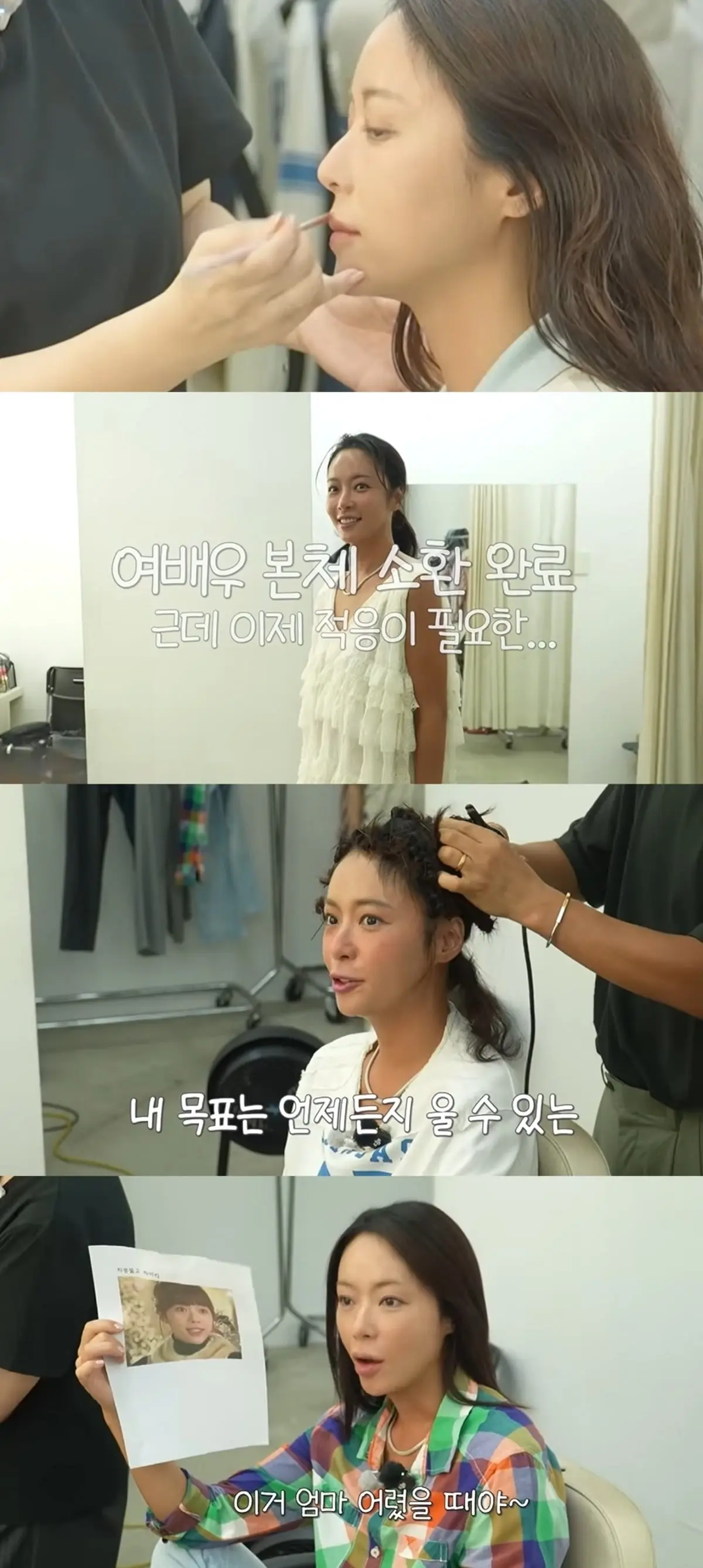 Hwang Jung-eum shoots first new profile photos in 10 years, reflects on embezzlement fallout and career highs