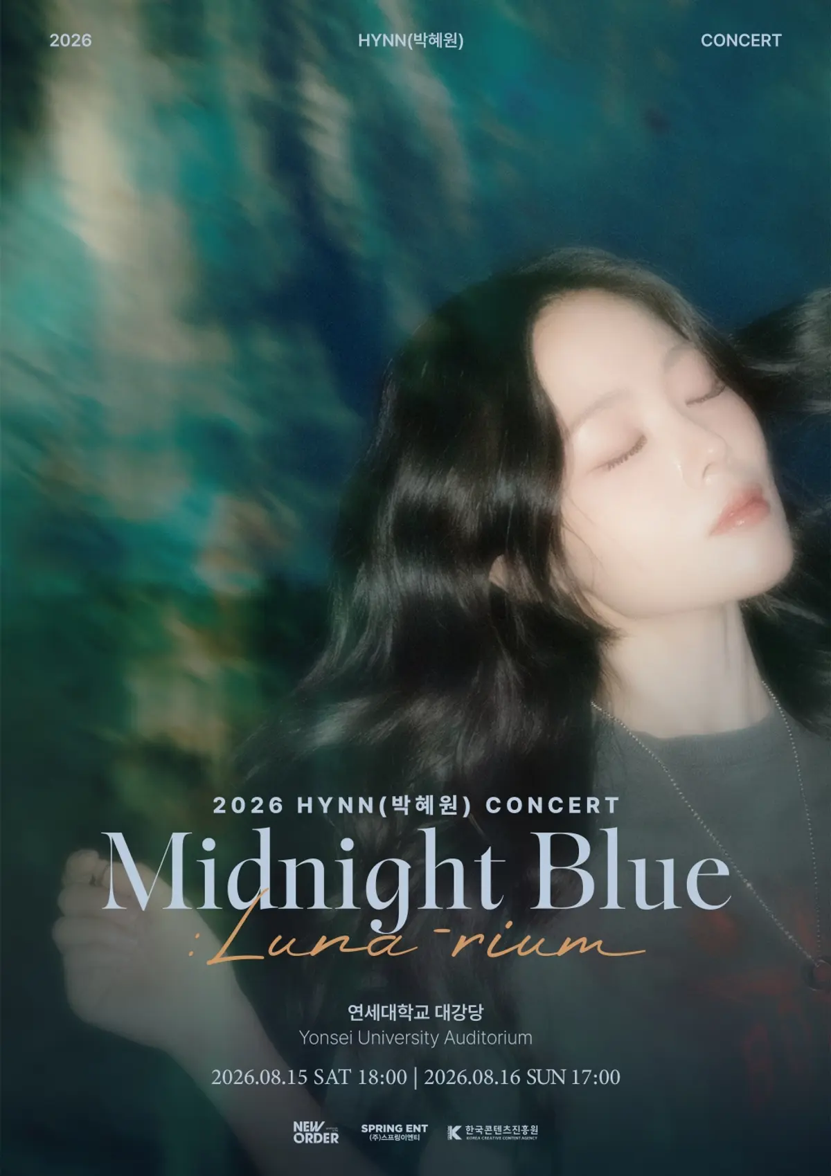 HYNN to hold two-night summer concert 'Midnight Blue : Luna-rium' at Yonsei University in August