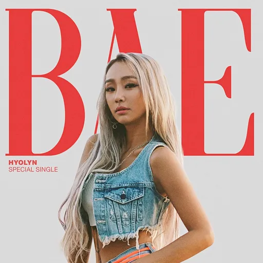Hyolyn drops 'OriginaLyn' step film ahead of July 22 mini album release