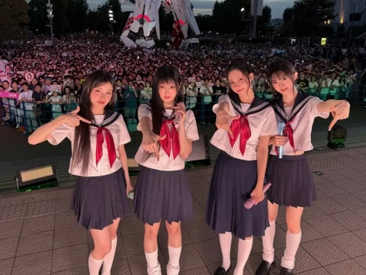 ILLIT x HANA collab track headlines 30,000-strong LuckyFes'26 set in Japan