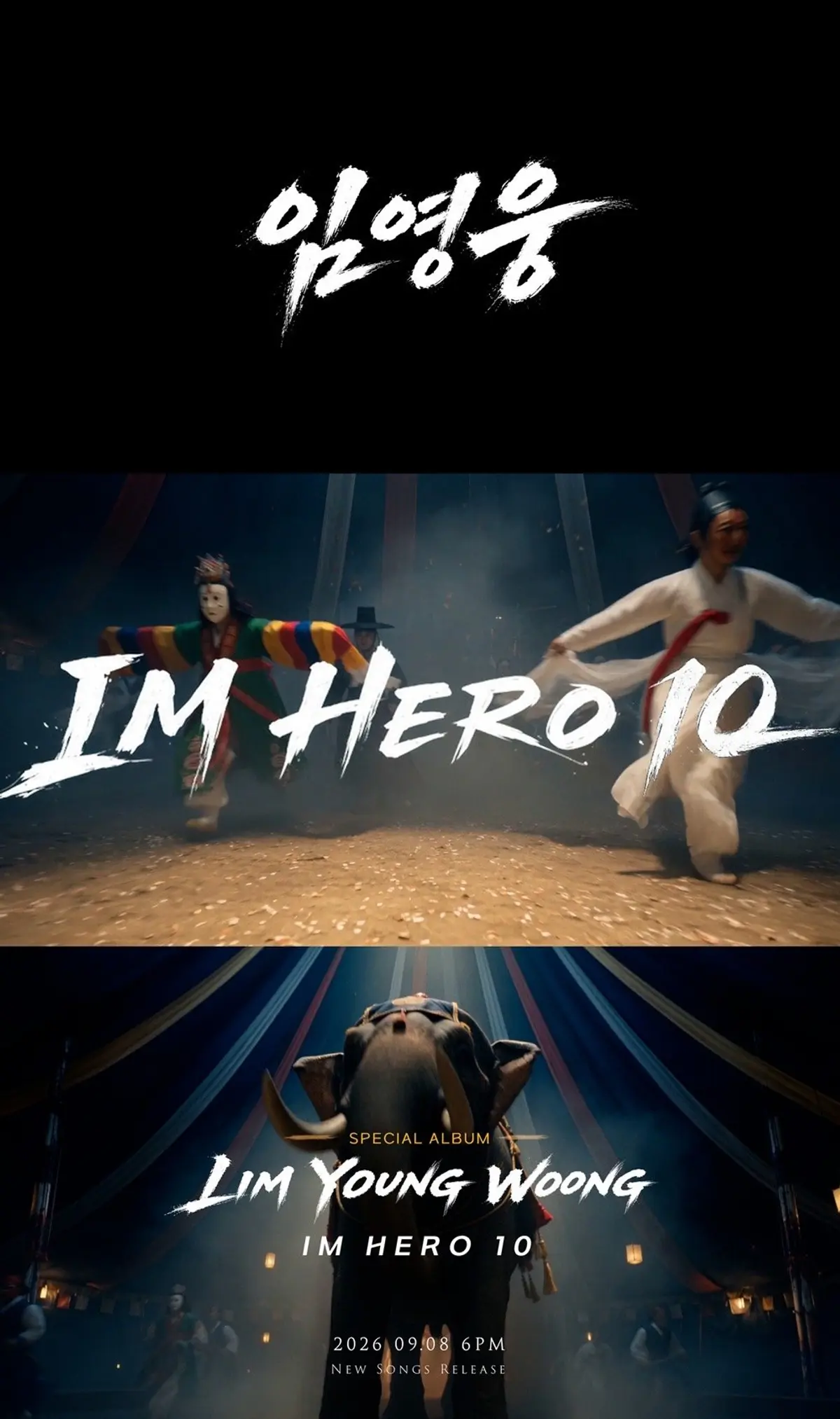 Im Young-woong announces 'IM HERO 10' comeback on Sept. 8 for 10th debut anniversary
